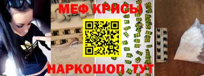 героин Рязань