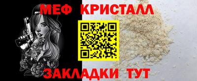 героин Рязань