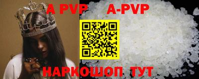 героин Рязань