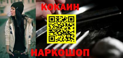героин Рязань