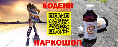 героин Рязань