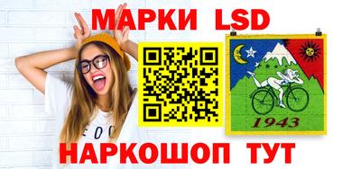 героин Рязань