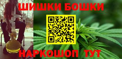 кокаин колумбия Пугачёв