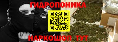 метамфетамин Рузаевка