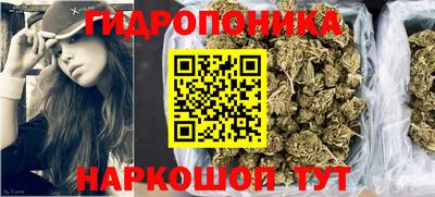 метамфетамин Рузаевка