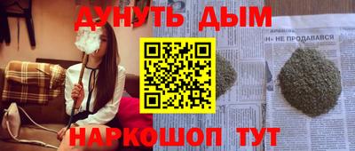 не бодяженный Пыть-Ях
