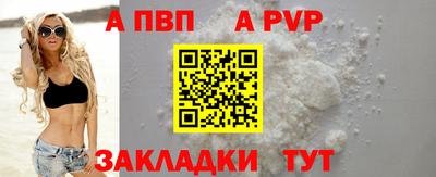 героин Рязань