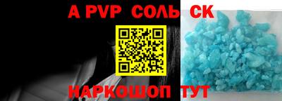 не бодяженный Пыть-Ях