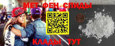 героин Рязань