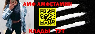 героин Рязань