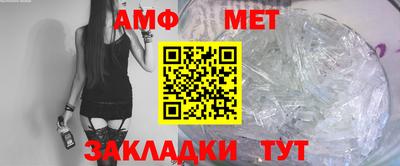 героин Рязань