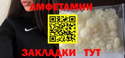не бодяженный Пыть-Ях