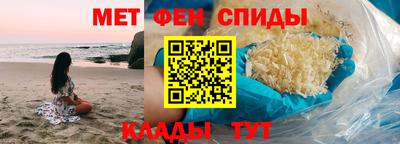 героин Рязань