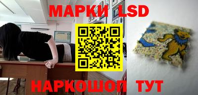прущие крисы Пушкино