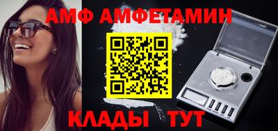героин Рязань