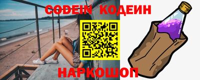 кокаин колумбия Пугачёв