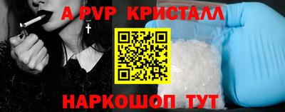 героин Рязань