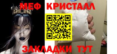 героин Рязань