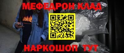 героин Рязань