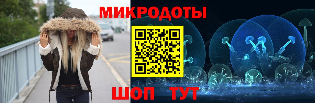 Серпухов  Псилоцибиновые грибы Magic Shrooms  Псилоцибиновые грибы мухоморы  Вход с VPN 
